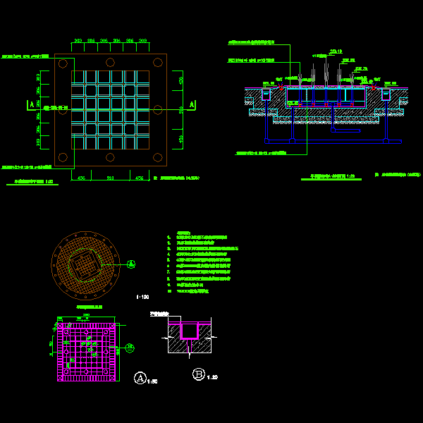 2.2旱喷泉施工图.dwg