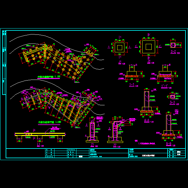 建施21.dwg