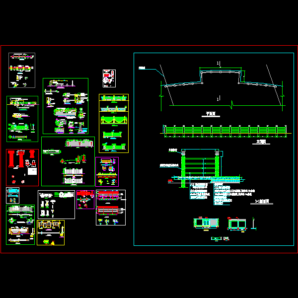 14围墙栏杆cad合集.dwg