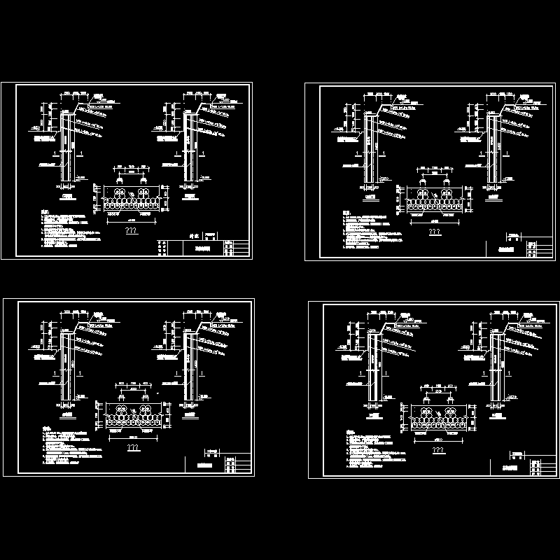 剖面.dwg