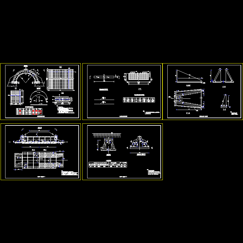 4m孔径拱形涵洞设计CAD图纸 - 1