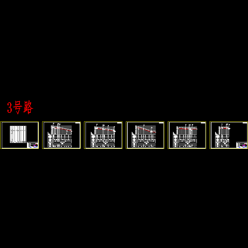 05-06给水1.13(井表、断面)ok.dwg