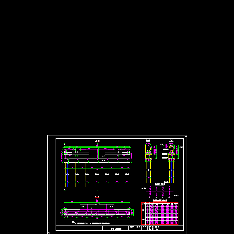 s-05 桥台一般构造图.dwg