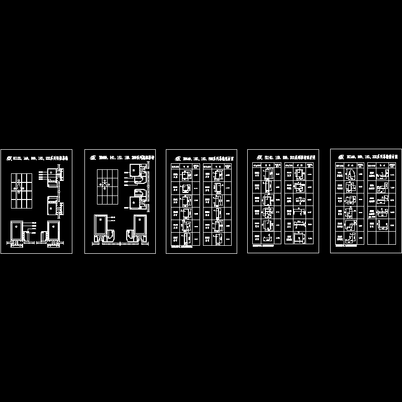 hd100、140、160、180、200幕墙.dwg