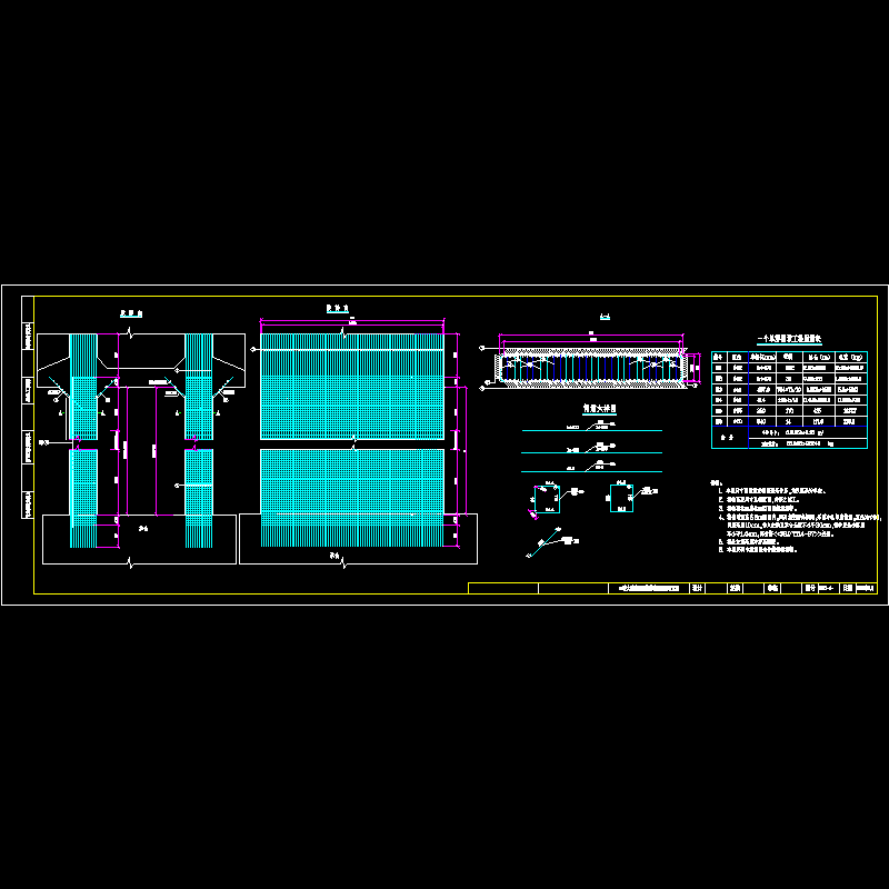 m连续刚构薄臂墩钢筋布置节点CAD详图纸设计 - 1