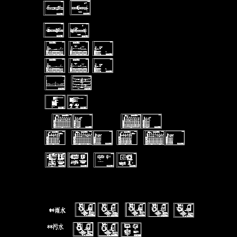 城市道路排水工程设计CAD图纸 - 1
