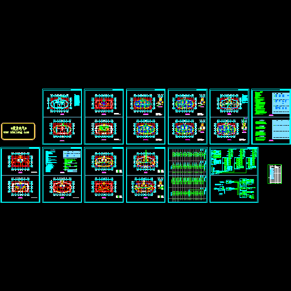 8层住宅楼电气CAD施工图纸(钢筋混凝土结构) - 1