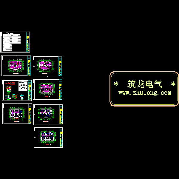 3层别墅电气CAD施工图纸 - 1