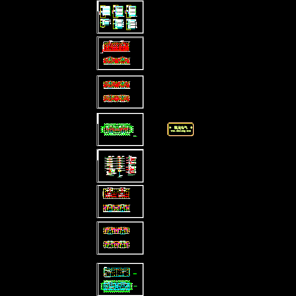 6层商住楼电气CAD图纸(防雷接地) - 1
