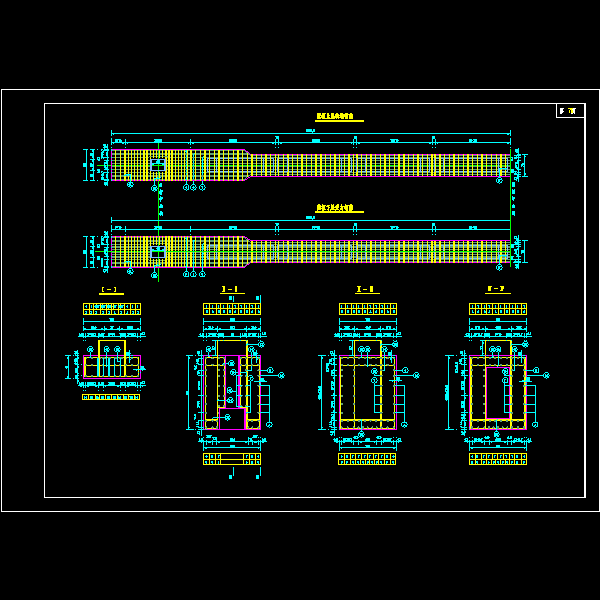 大桥工程设计CAD图纸(预应力钢筋) - 1
