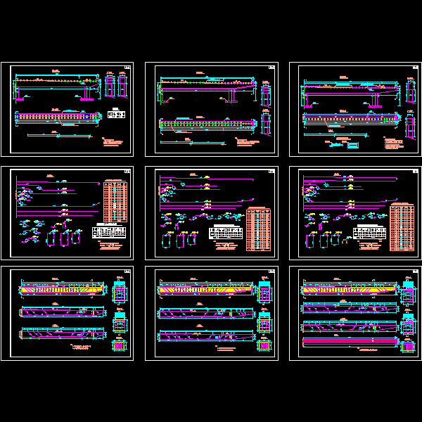 大桥工程设计CAD图纸(预应力钢筋) - 3