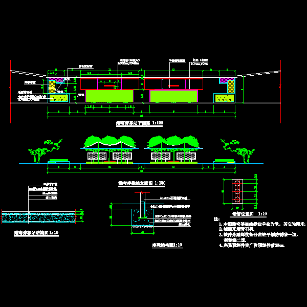 公交车站设计方案(CAD平面图) - 1