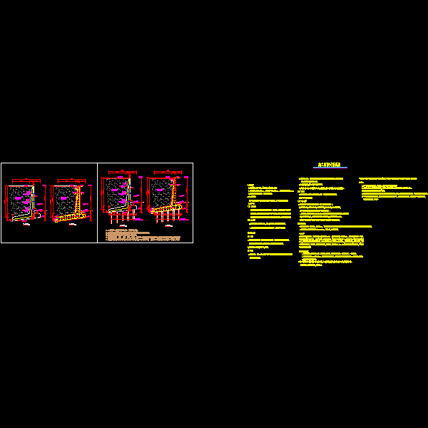 驳岸挡墙设计说明及详细CAD图纸 - 1