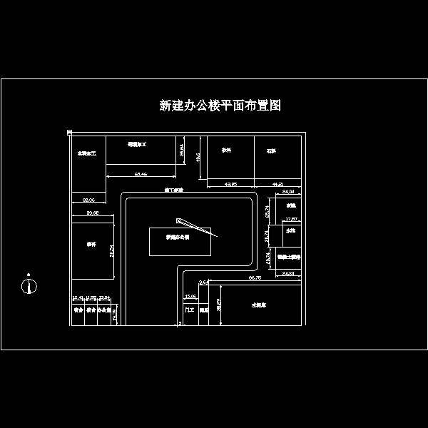 施工平面布置图.dwg