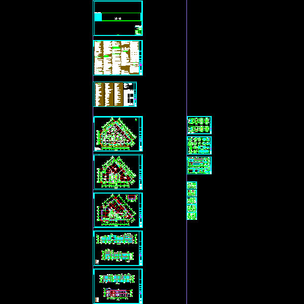 1#楼（建筑）2014-12-24_t7_t3.dwg