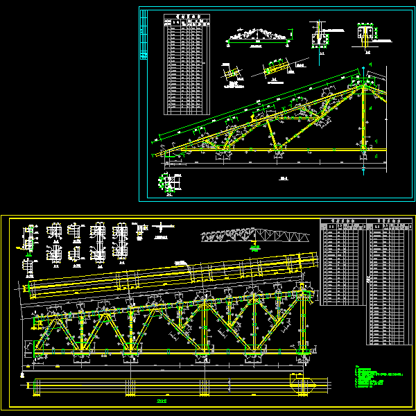 33米跨钢屋架结构CAD施工图纸 - 1
