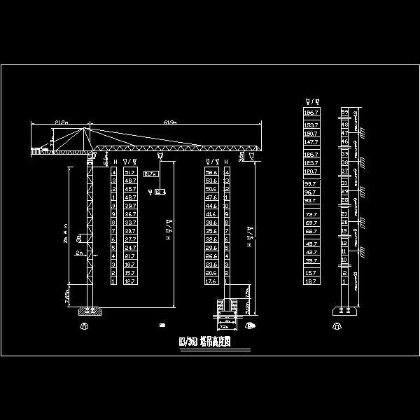 h3-36b 塔吊高度图.dwg