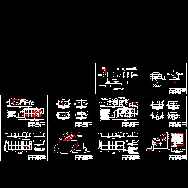 屠宰废水处理工程整套CAD施工方案图纸 - 1