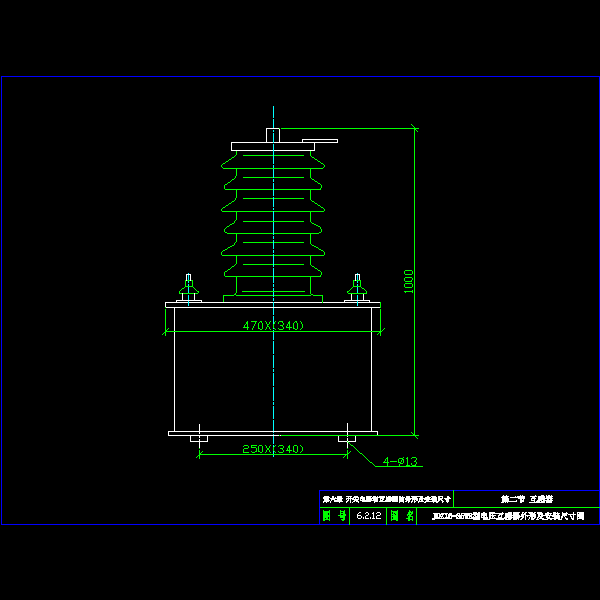 6.2.12.dwg