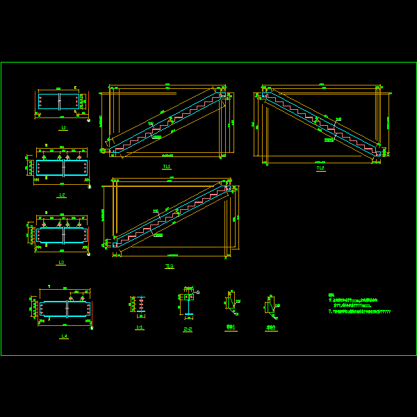 两跑楼梯图1-2.dwg