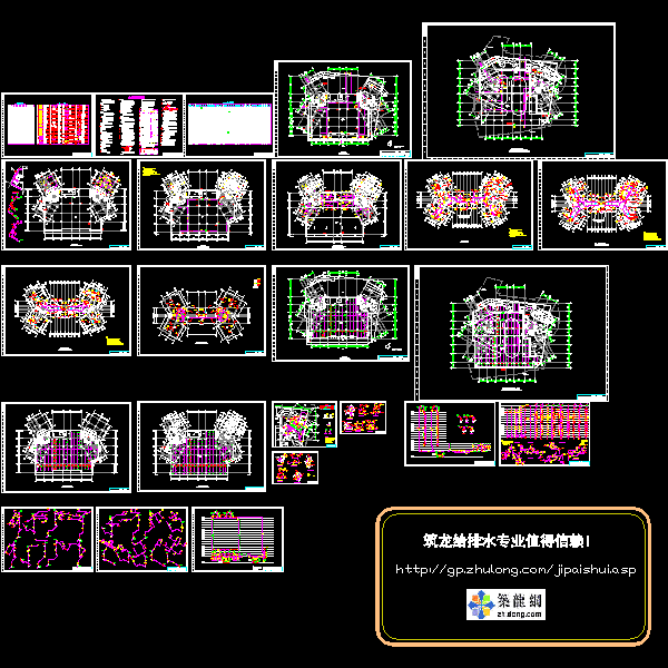 16层商住楼给排水CAD施工方案图纸(室内消火栓系统) - 1