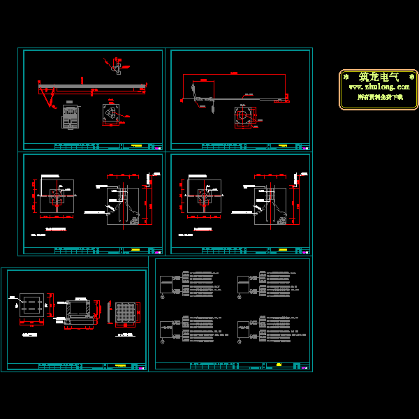 各类型路灯基础设计系统设计CAD图纸 - 1
