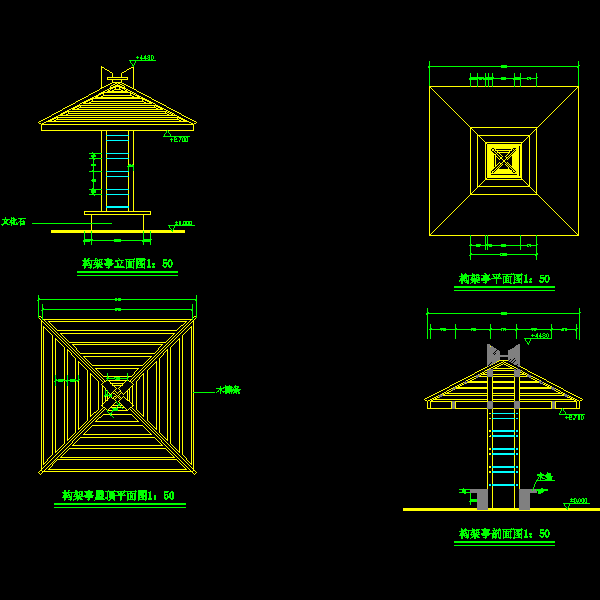 景观膜亭施工详细设计CAD图纸(屋顶平面图) - 1