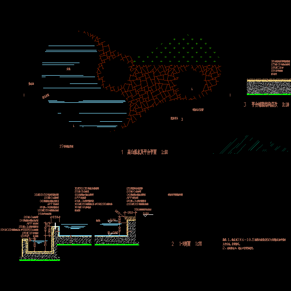 公园山水组景设计CAD大样图纸 - 1