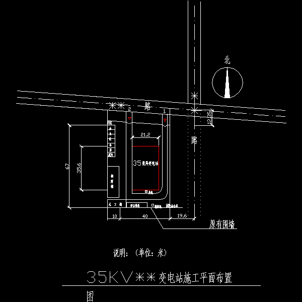 施工平面布置图广告.dwg