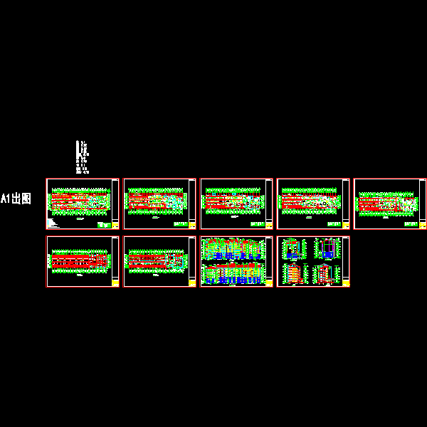 30#,31#,55#平,立.dwg