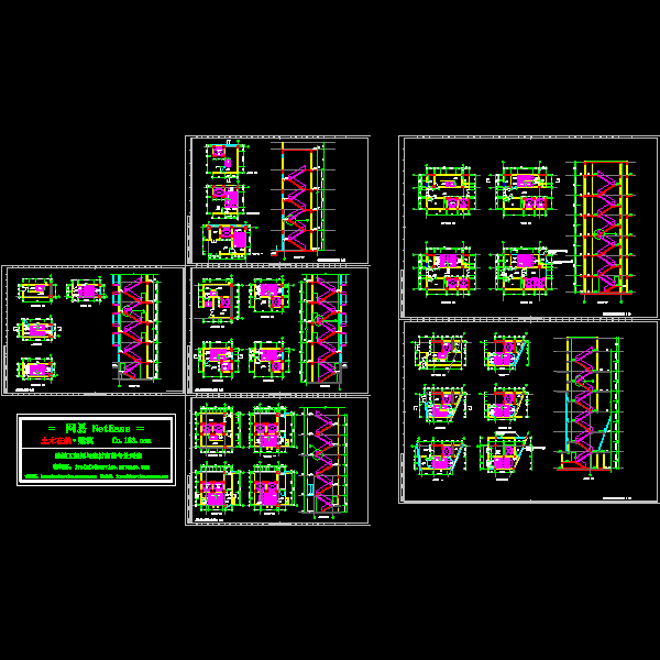 楼梯大样图-21(1).dwg