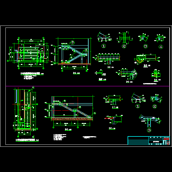 钢结构楼梯节点及大样节点构造详细设计CAD图纸 - 1