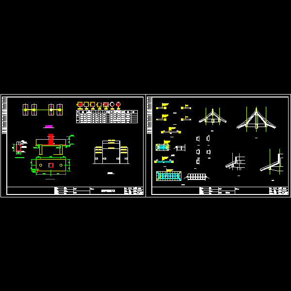 古镇牌坊（一）结构图纸(基础CAD平面图) - 1
