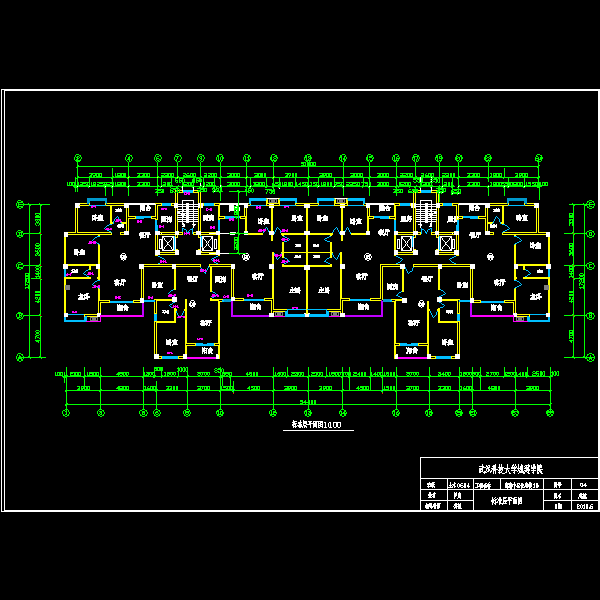 04标准层平面图.dwg