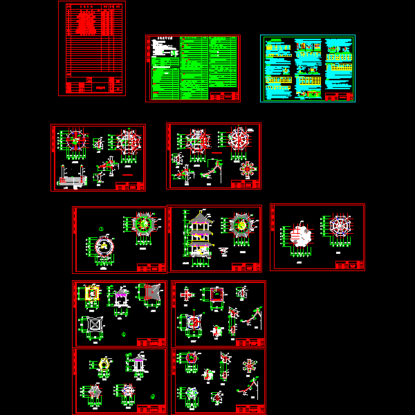 3个亭子CAD施工大样图 - 1