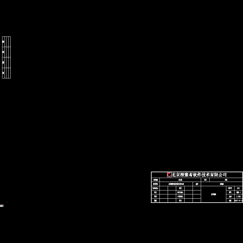 建施02－平立剖面图.dwg