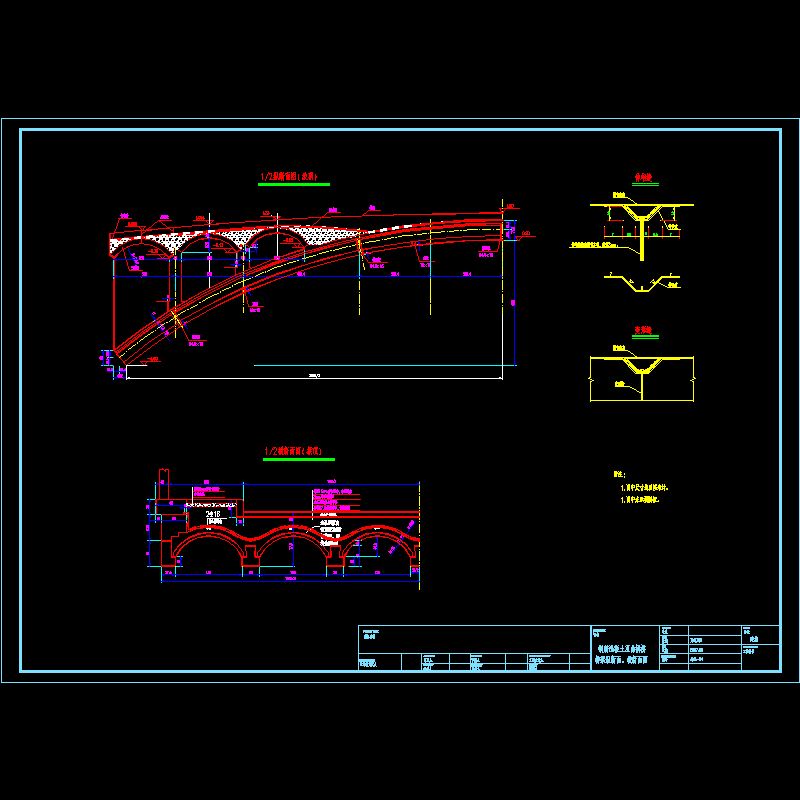 建施04－桥梁纵横断面图.dwg