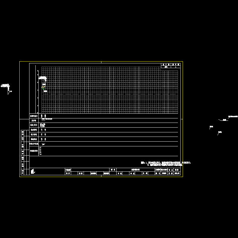 03纵断面设计图.dwg