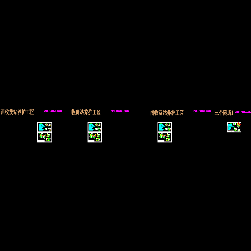 收费站溶盐池_水_t3_t3.dwg