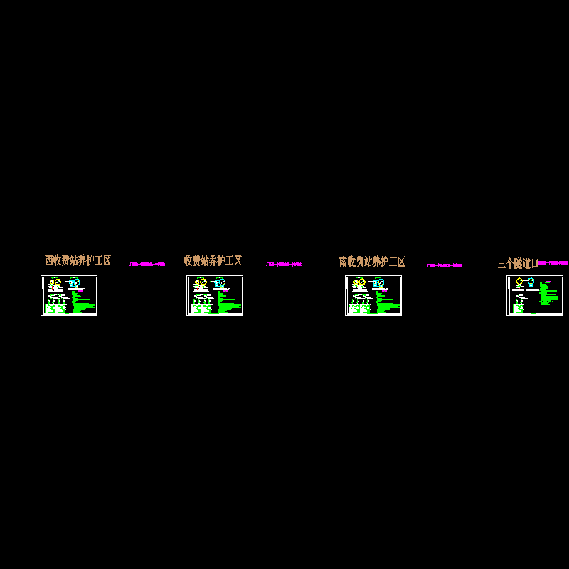 溶盐池电气7.3_t3_t3.dwg