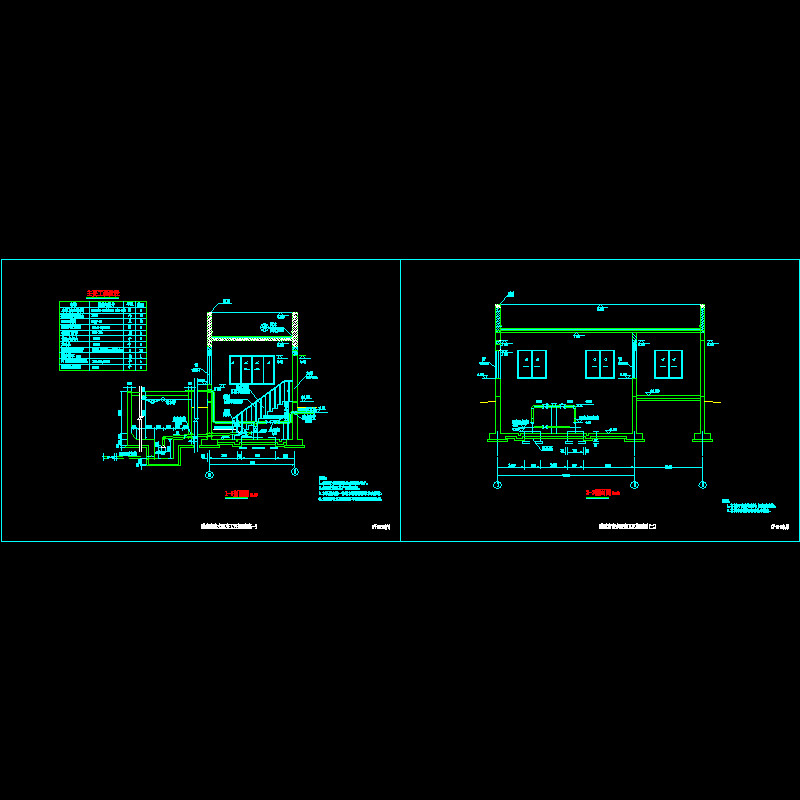 复合式衬砌隧道消防水泵房剖面节点CAD详图纸设计 - 1