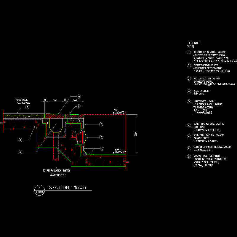 泳池025.dwg