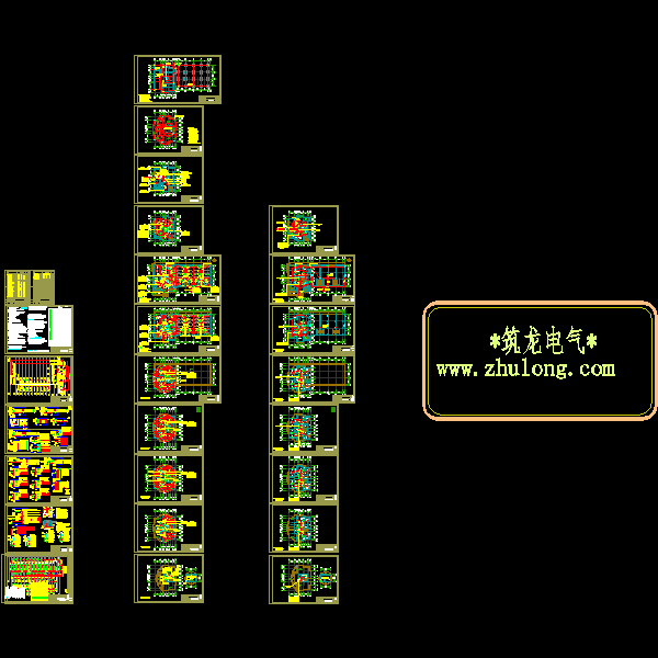 高层住宅楼电气CAD施工图纸(钢筋混凝土结构) - 1