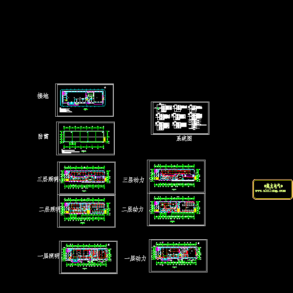 3层办公楼强电CAD施工图纸 - 1