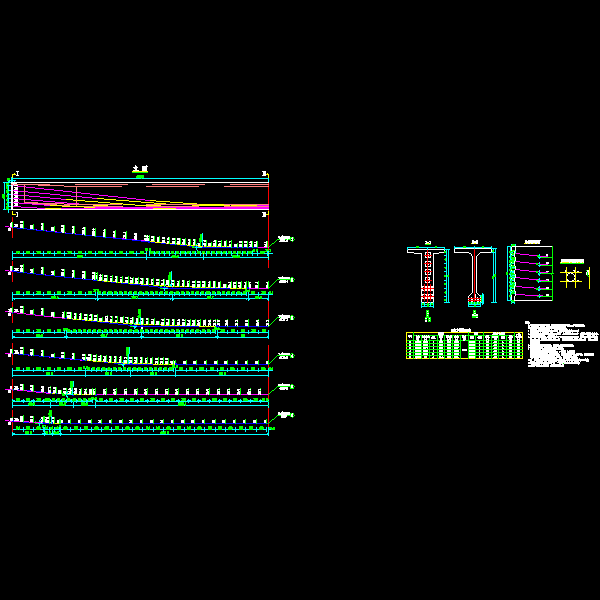 杭长高速大桥施工设计CAD图纸(预应力混凝土桥) - 3
