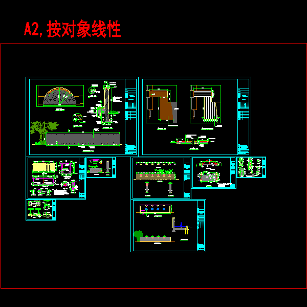 商住两用社区景观工程CAD施工图纸(平面图) - 3