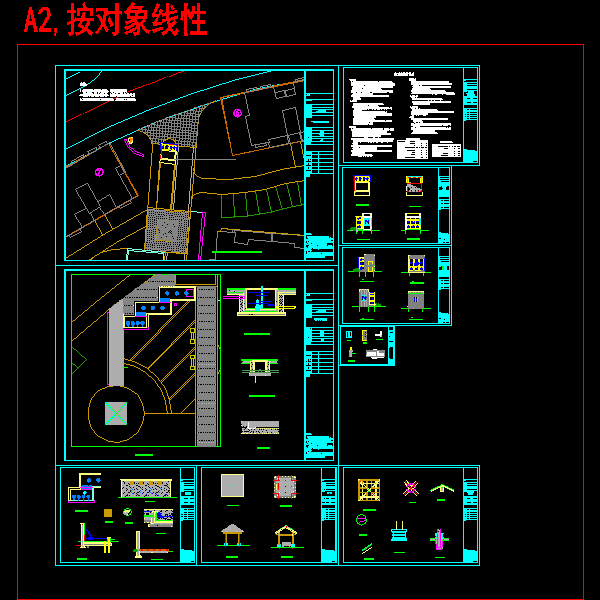 商住两用社区景观工程CAD施工图纸(平面图) - 4