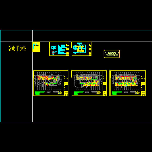 5层酒店弱电CAD施工图纸(综合布线系统)(dwg) - 1