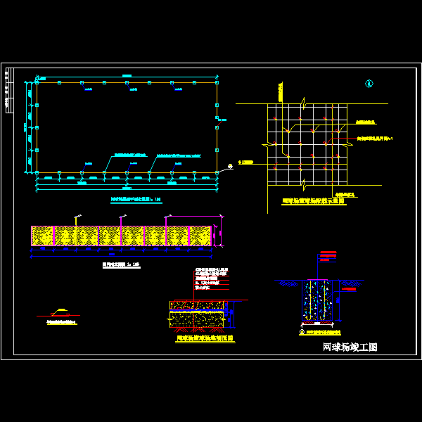 13网球场.dwg