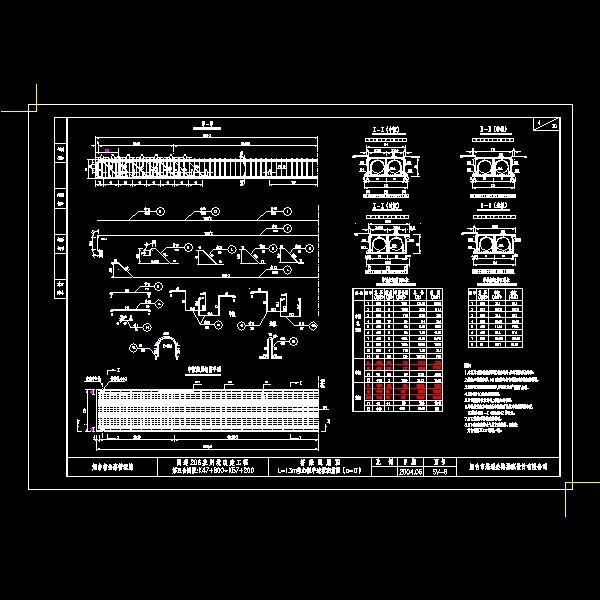 13m空心板配筋图.dwg